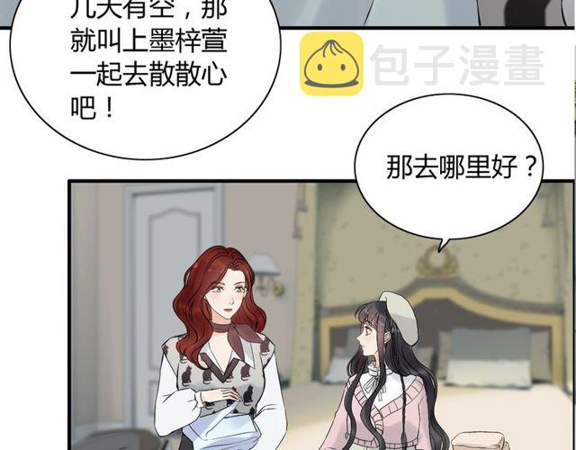 第189话 短暂的离别44