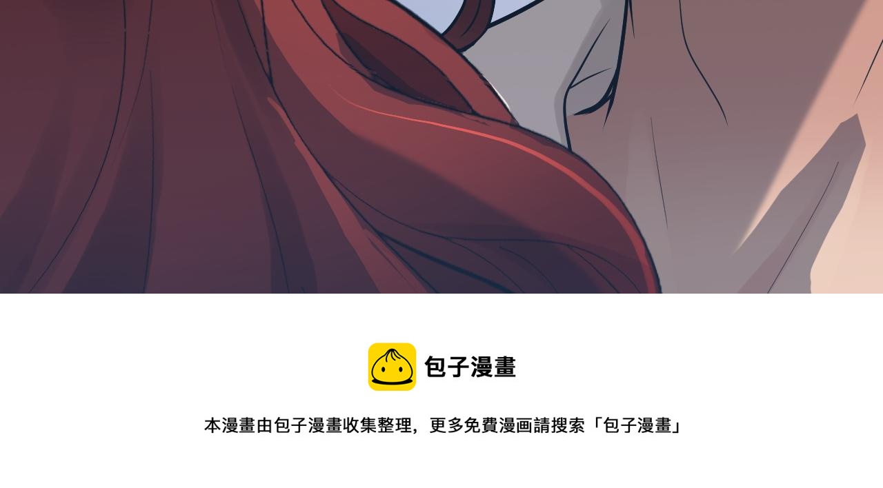 第430话 鸿门宴96
