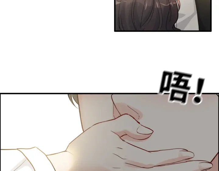 第344话 蒋徽音计划败坏44