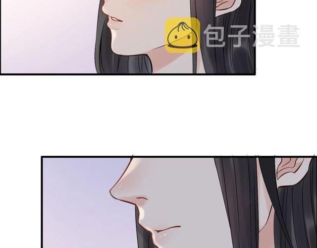 第179话 我对你很好奇~46