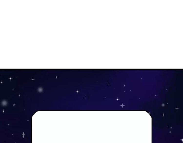 第3话 无家可归75
