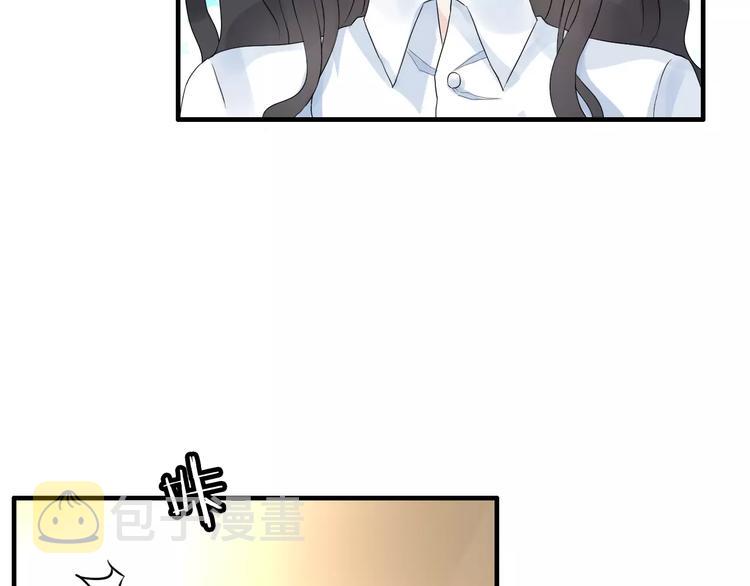 第6话 被迫结婚17