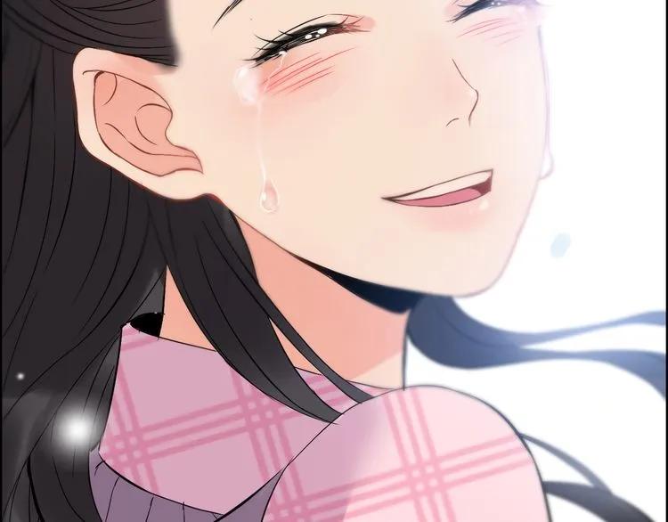 第104话 护妻狂魔已上线42