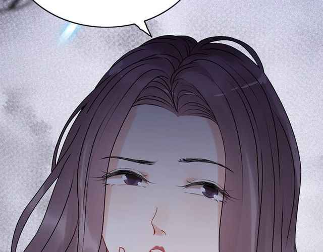 第226话 一切都在计划中64