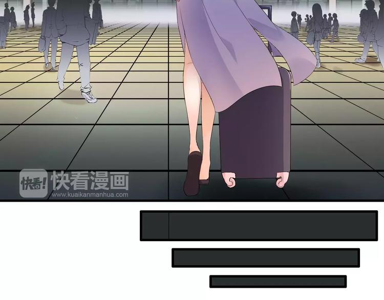 第3话 无家可归86