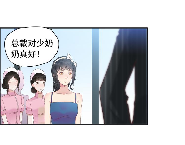 第9话 回心转意37