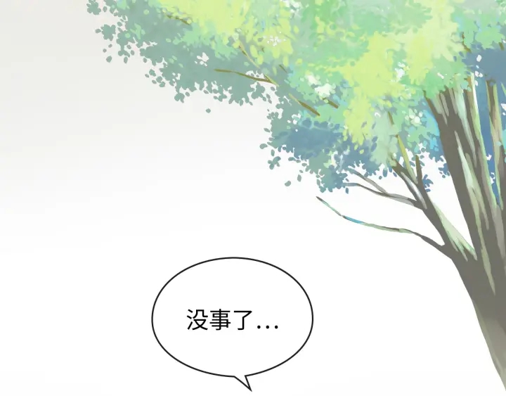 第326话 记忆碎片串成一条线89