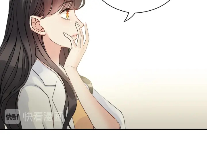 第330话 又见墨梓忻76