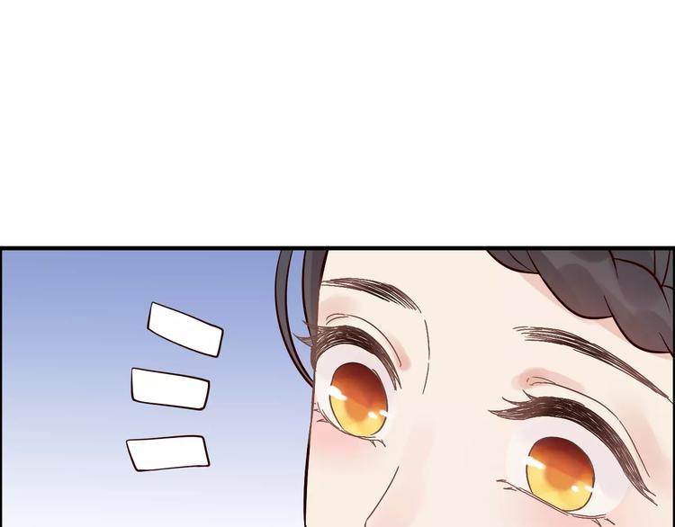 第33话  甜蜜而隐忍的吻87