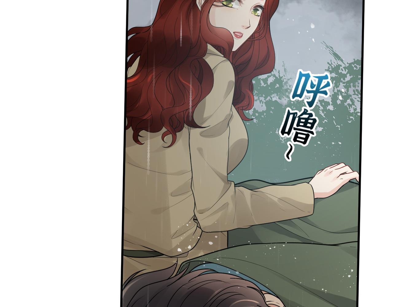 第475话 渐渐被你吸引11