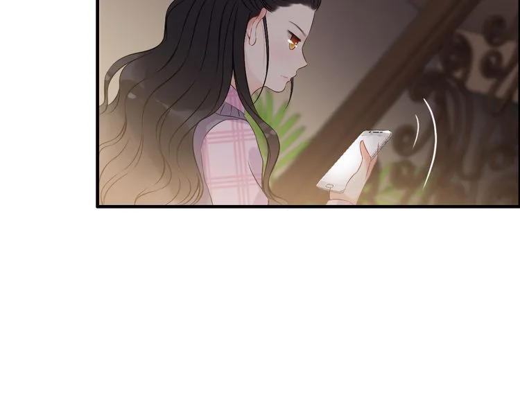 第100话 闺蜜绑架了妈妈？！54