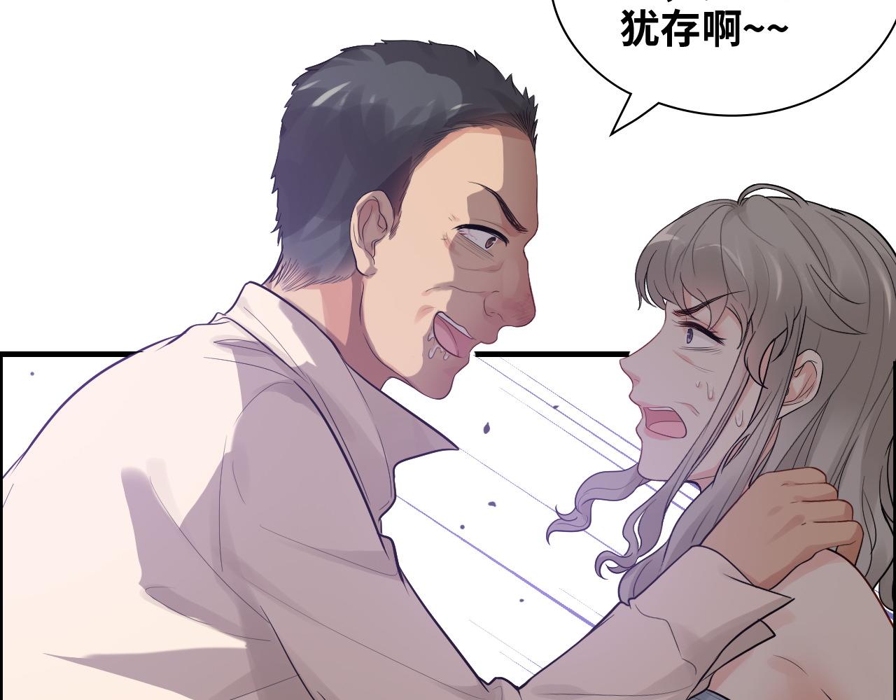 第431话 英雄救美94