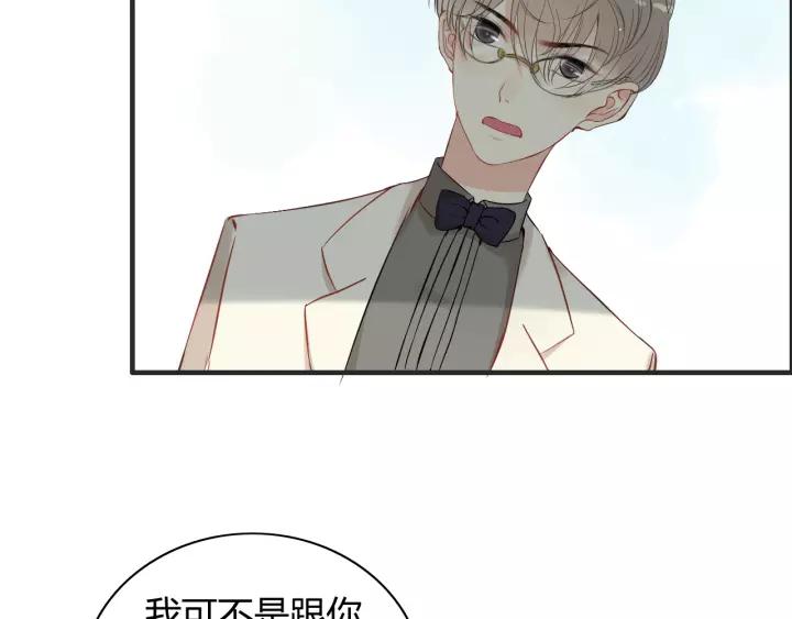 第114话 我该见她吗？68