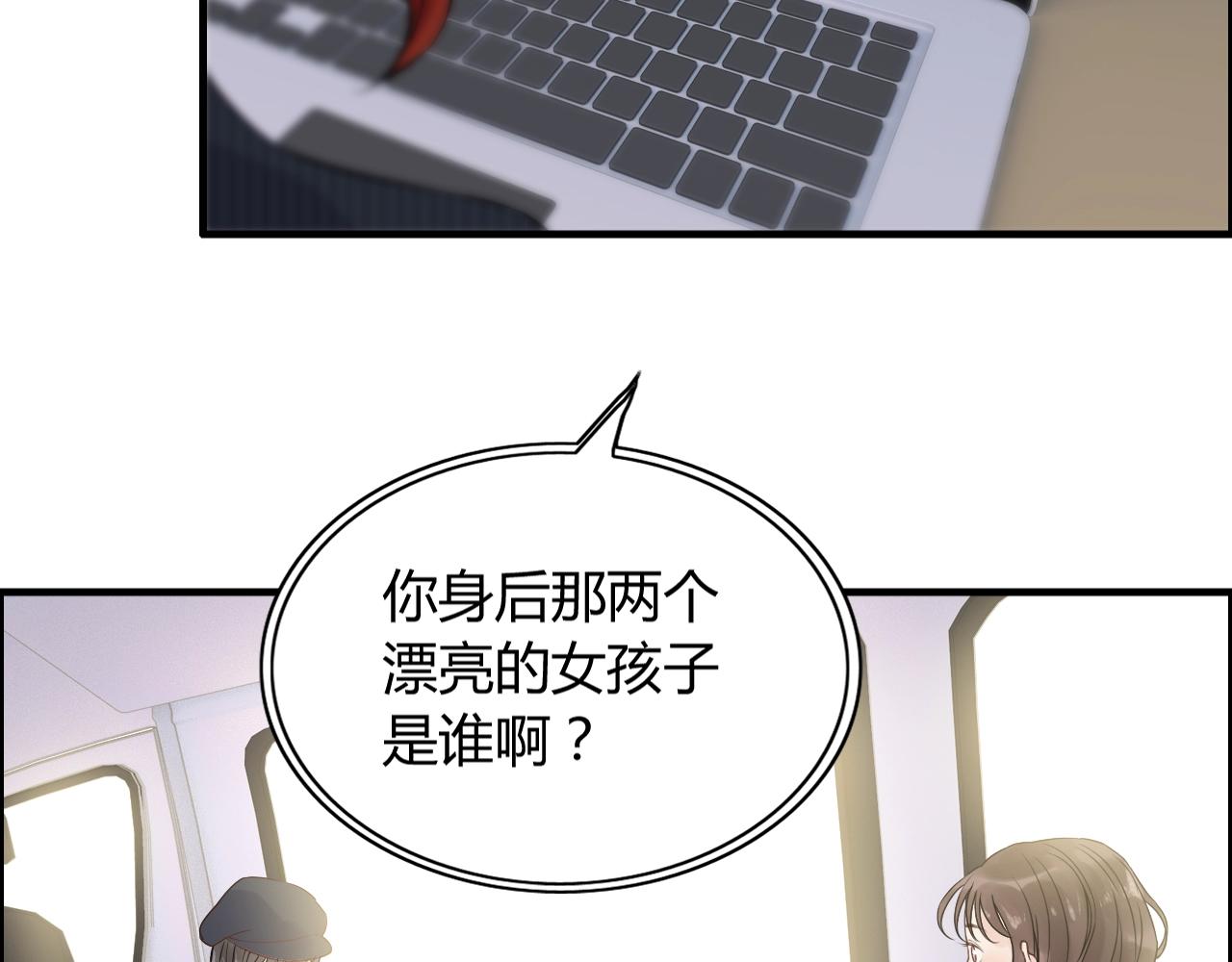 第172话 最特殊的情谊62