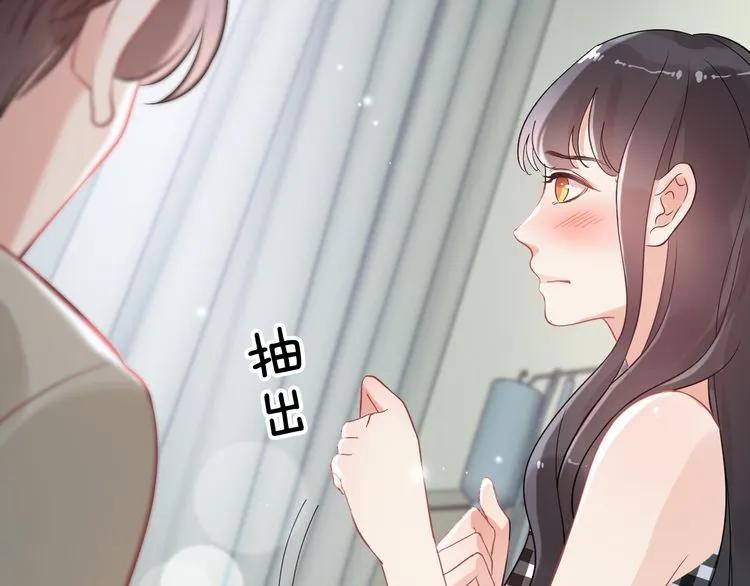 第53话 不好的预感32