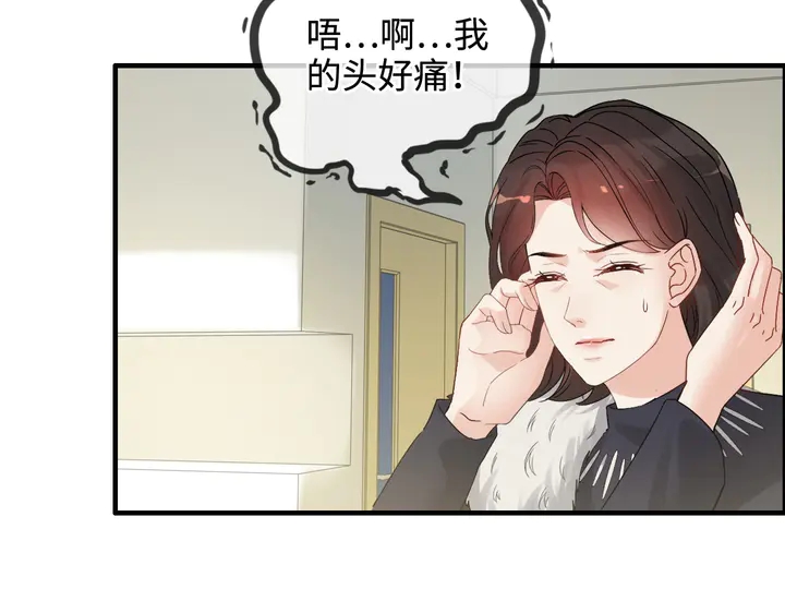 第299话 糟糕，兮兮大出血！48