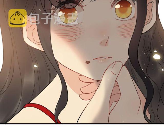 第197话 总裁竟被女主扇巴！67