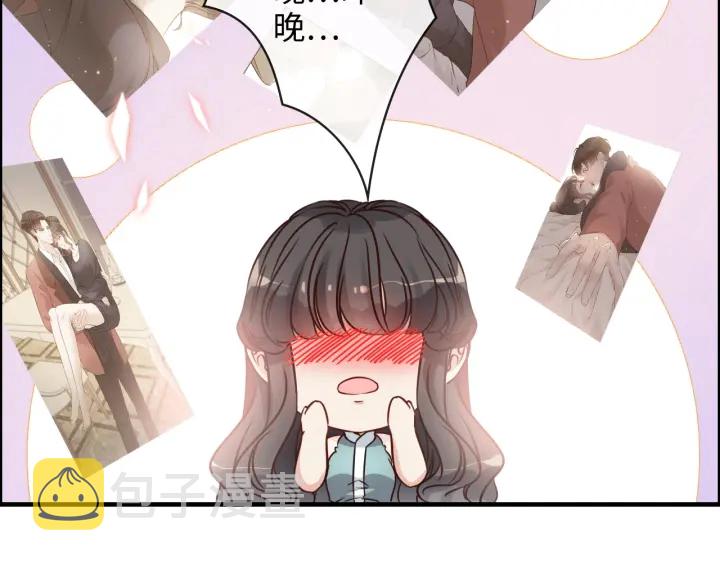 第319话 带着孩子去出差12