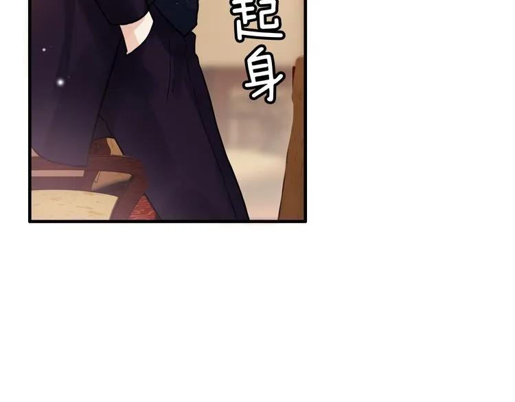 第57话 我们一定会再见的32