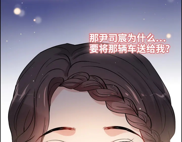 第323话 菲尔伯爵30
