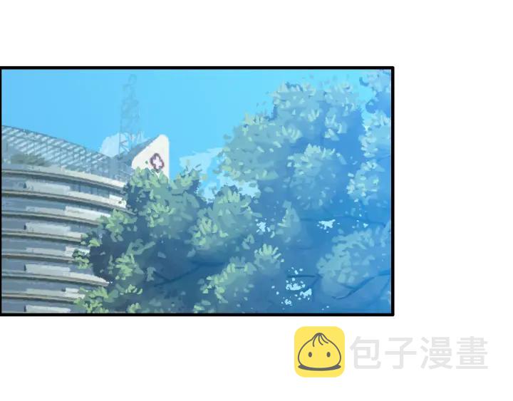 第91话 定做的礼物？3