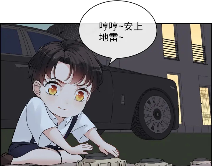 第310话 和妈咪去郊游！60