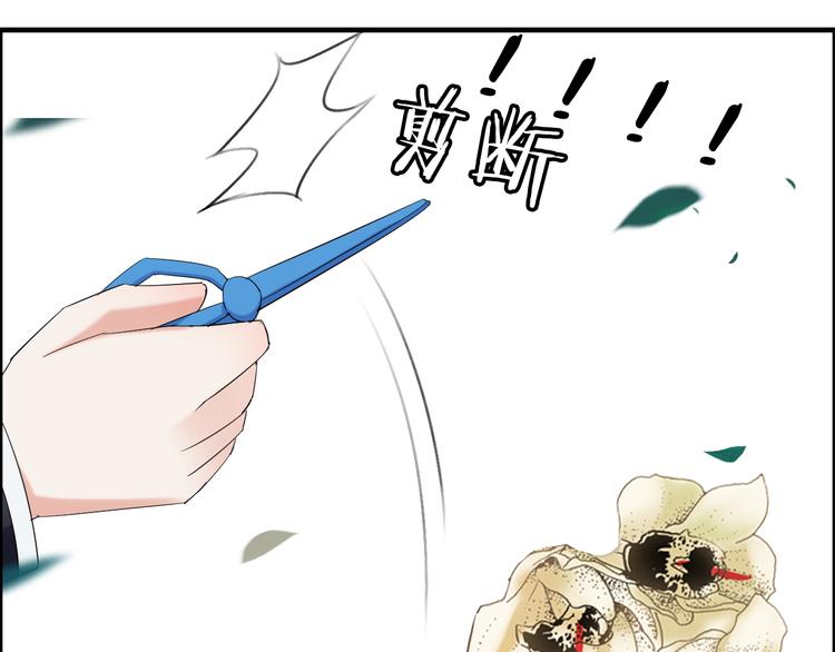 第14话 你是我的救赎66