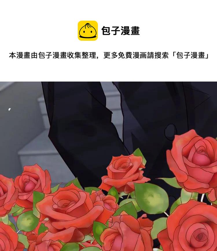 第47话 特殊的夜晚10