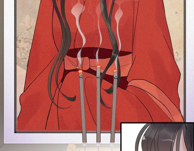 第179话 我对你很好奇~7