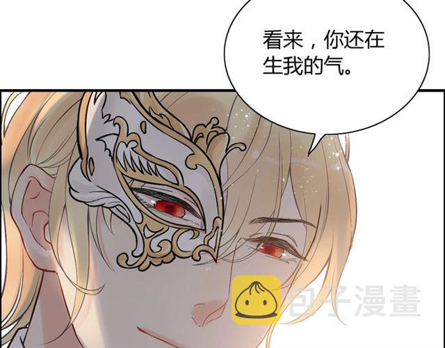 第207话 莫名的熟悉感6