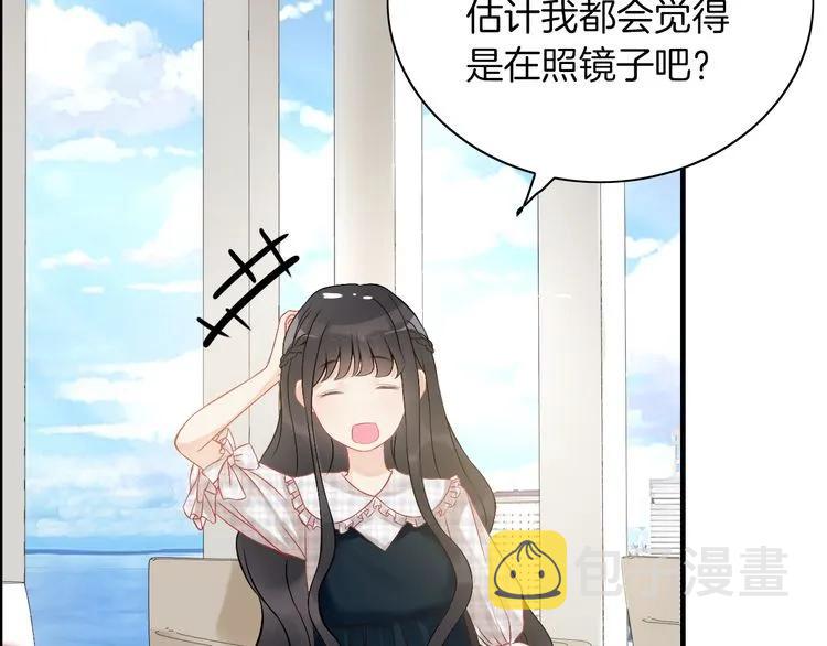 第85话 天妒红颜30