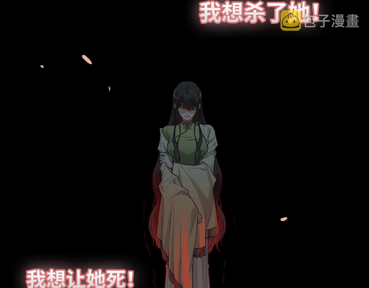 第382话 兮兮爆发！86