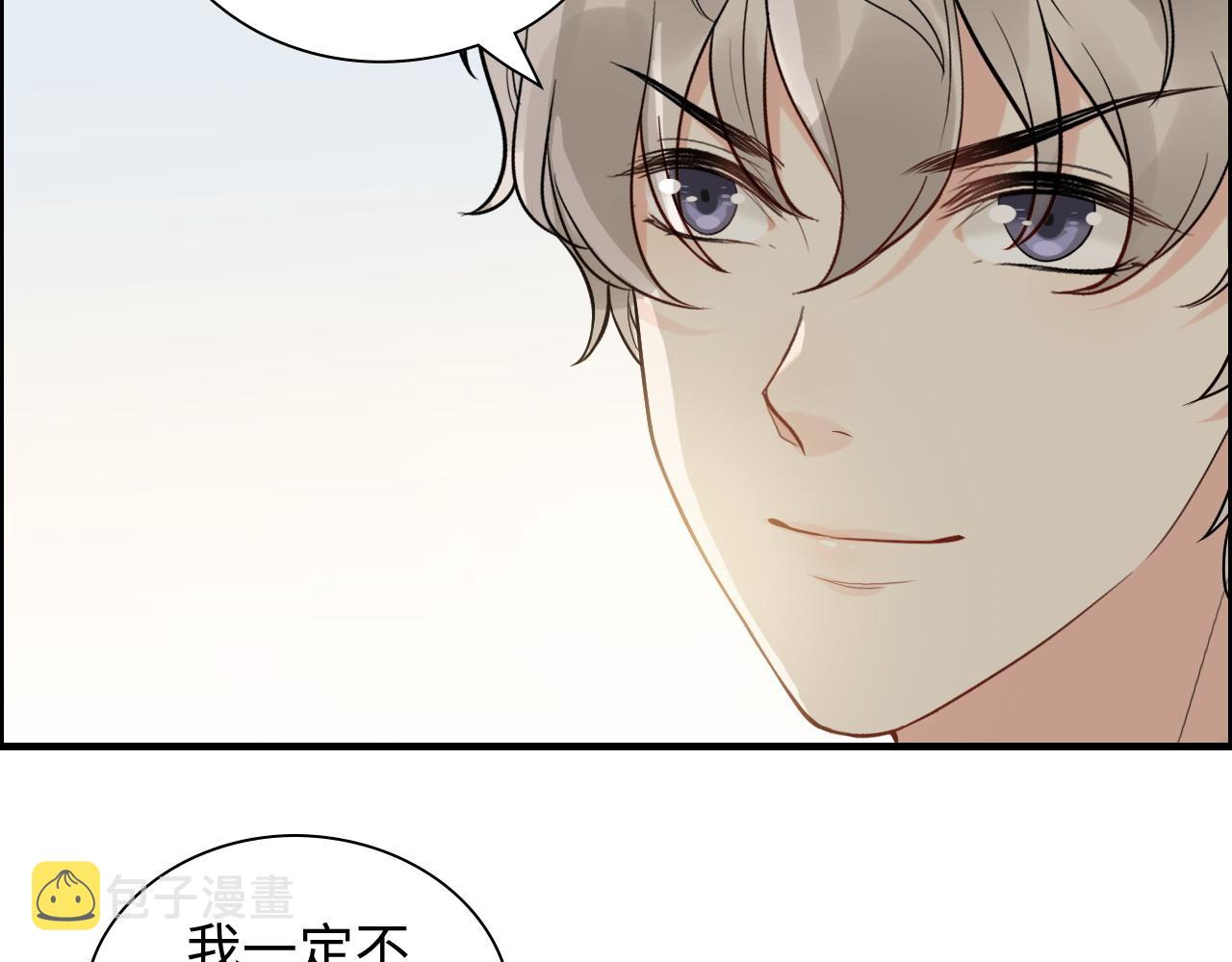 第427话 一切，全都是泡沫10