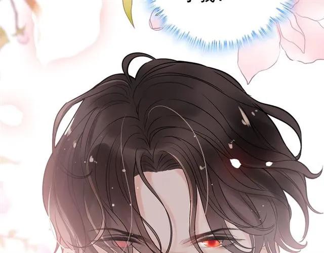 第141话 她是我的妻子！136