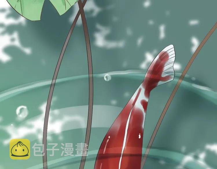 第130话 你们可以结婚了19