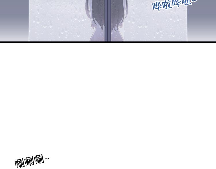 第1话 同牀陌生人67