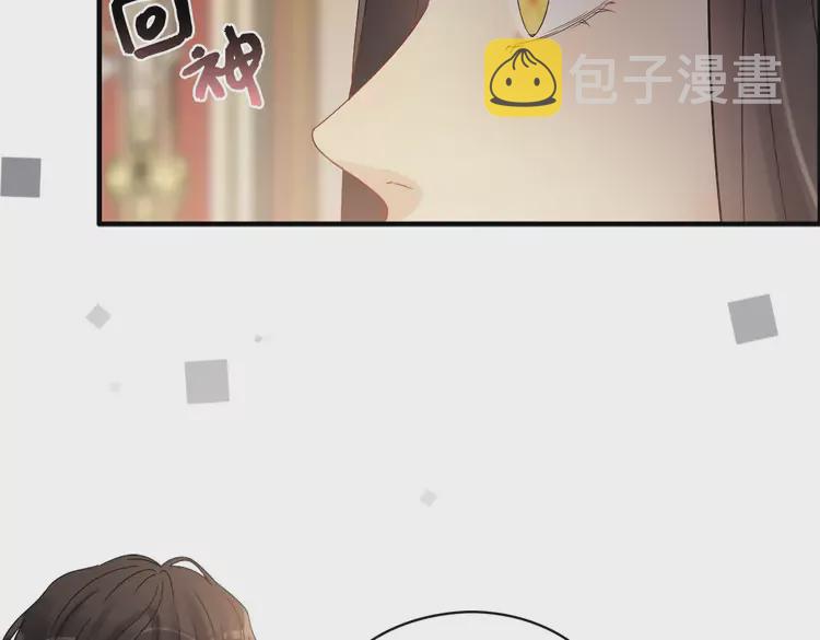 第363话 尹老太太的认可37