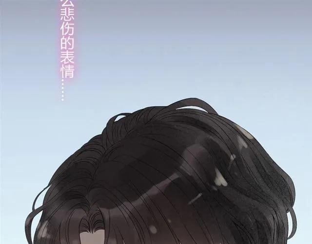 第159话 我一直都信任你43