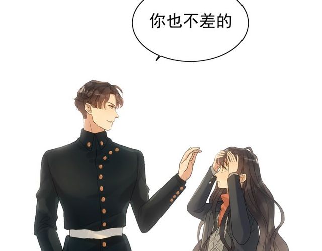 第179话 我对你很好奇~99