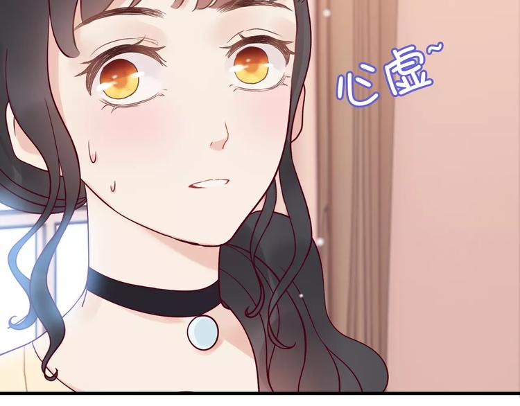 第29话  退路141