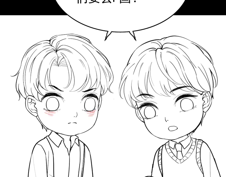 第302话 尹御焓，要快点长大137