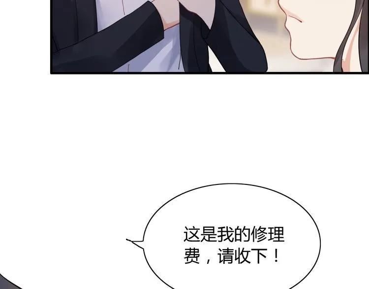 第57话 我们一定会再见的18