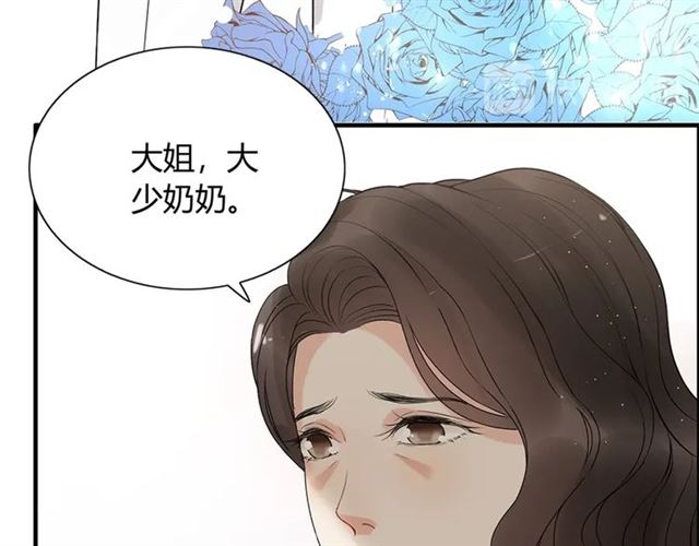 第223话 主家母的请求81