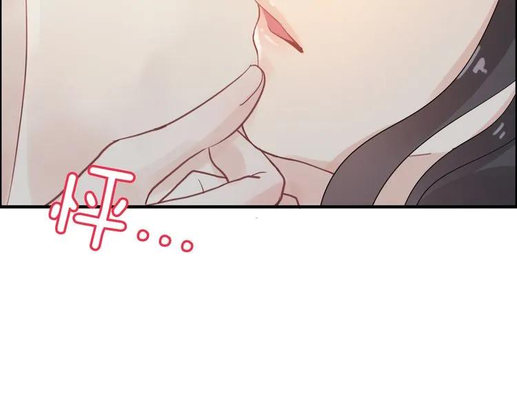 第48话 我们只是契约关系50