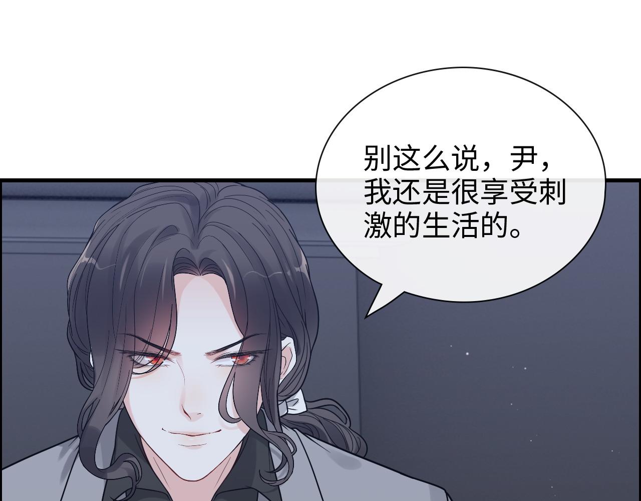 第400话 守护兮兮91