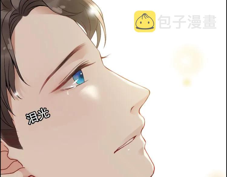 第85话 天妒红颜44