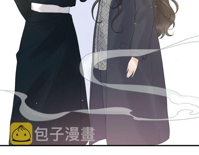 第179话 我对你很好奇~31