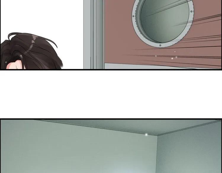 第52话 做出幼稚的事只因爲你47