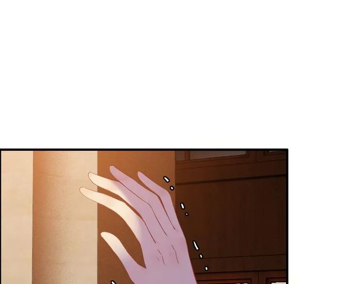 第89话 看总裁如何花样宠妻61