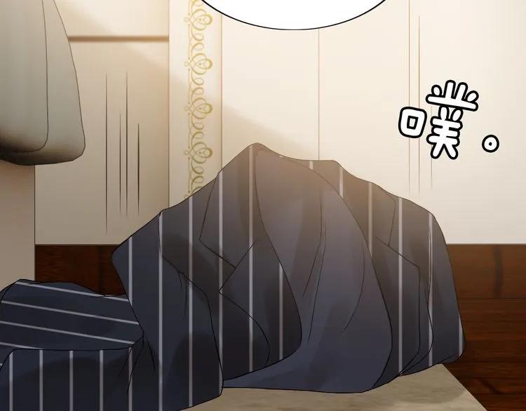 第83话 我的忍耐是有限度的!23